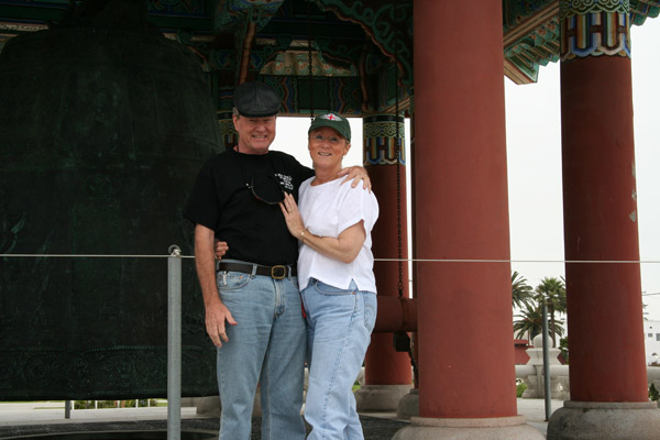 029 friendship bell